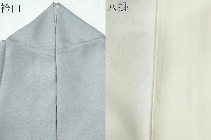 平和屋着物●訪問着　扇面破れ色紙草花文　暈し染め　金彩　正絹　逸品　CABE2195yc