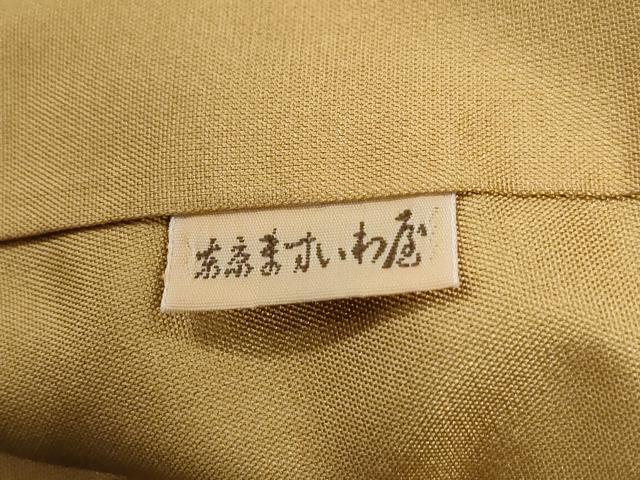 平和屋着物●結城紬　100亀甲　飛び亀甲柄　光琳水　黒地　ますいわ屋扱い　正絹　逸品　CABE2196yc