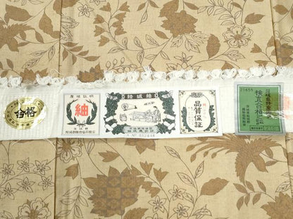 平和屋着物●結城紬　孔雀更紗花文　証紙付き　正絹　逸品　CABE2203yc