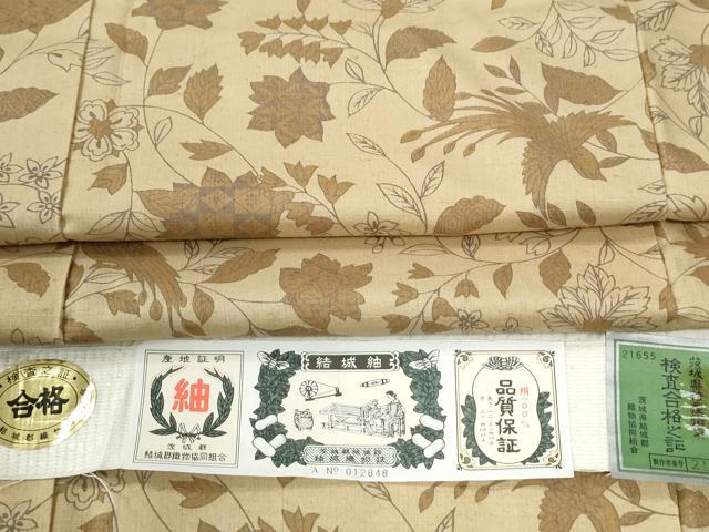 平和屋着物●結城紬　孔雀更紗花文　証紙付き　正絹　逸品　CABE2203yc