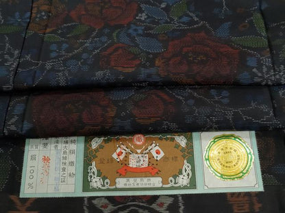 平和屋着物●本場大島紬　枝牡丹花文　池田伝一紬工場謹製　証紙付き　正絹　逸品　未使用　CABE2205yc