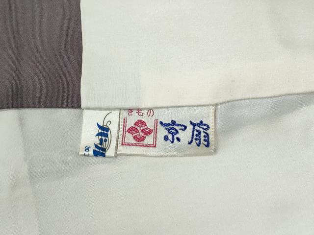 平和屋着物●訪問着　作家物　遠山風景枝花文　金彩　正絹　逸品　CABE2211yc