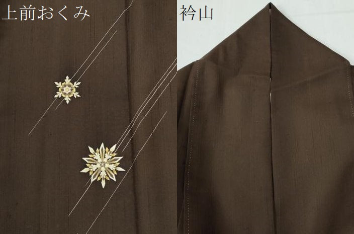 平和屋着物●訪問着　紬地　作家物　雪の結晶　正絹　逸品　CABE2215yc
