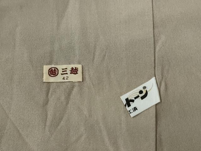 平和屋着物●石川県指定無形文化財　牛首紬　白山工房　手織り　霞文　三越扱い　正絹　逸品　CABE2216yc