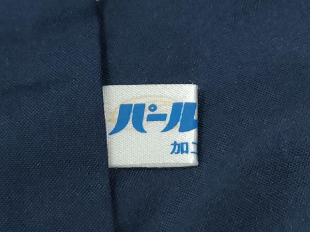 平和屋着物●本場結城紬　重要無形文化財　霞文　正絹　逸品　CABE2218yc