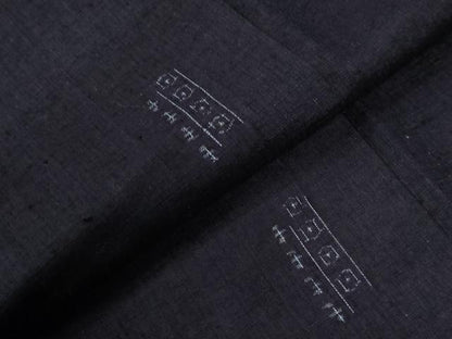 平和屋着物●本場結城紬　重要無形文化財　飛び亀甲柄　吉祥文　正絹　逸品　CABE2220yc