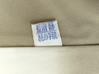 平和屋着物●ぜんまい紬　変わり市松文　間道　正絹　逸品　CABE2228yc