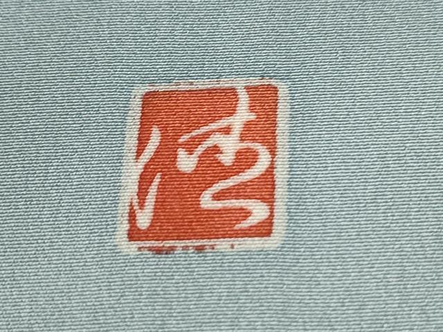 平和屋着物●豪華色留袖　作家物　松竹梅風景文　暈し染め　金糸　正絹　逸品　CABE2233yc