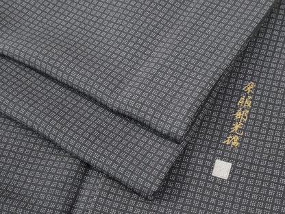 平和屋着物●江戸小紋　染士：服部光擴　角通し　正絹　逸品　CABE2235yc