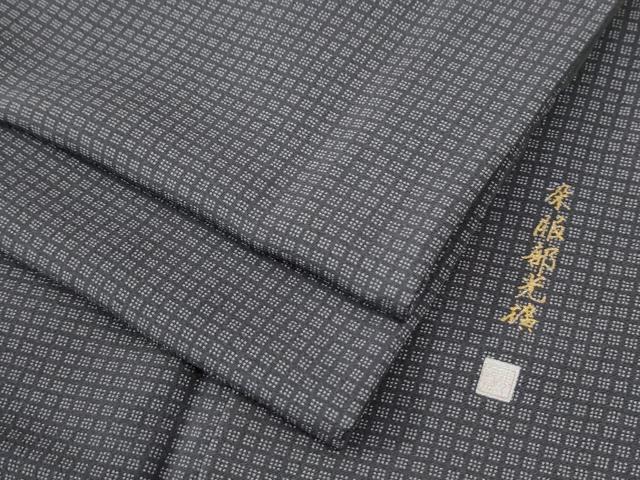 平和屋着物●江戸小紋　染士：服部光擴　角通し　正絹　逸品　CABE2235yc