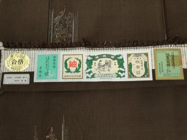 平和屋着物●結城紬　奥順　はたおり娘　80亀甲　飛び亀甲柄　草花文　証紙付き　正絹　逸品　CABE2236yc