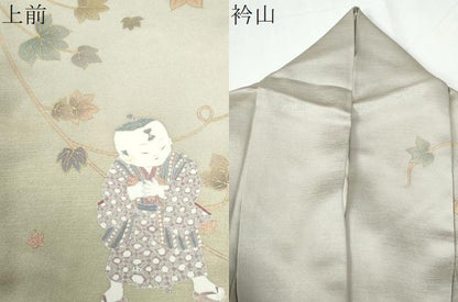 平和屋着物●友禅作家の巨匠　浅井青仁　訪問着　童子遊び　暈し染め　金彩　正絹　逸品　CABE2245yc