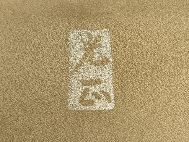 平和屋着物●金彩友禅　卓越技能者・名工・和田光正　訪問着　雲取り地紙竜田川花文　暈し染め　金彩　正絹　逸品　CABE2246yc
