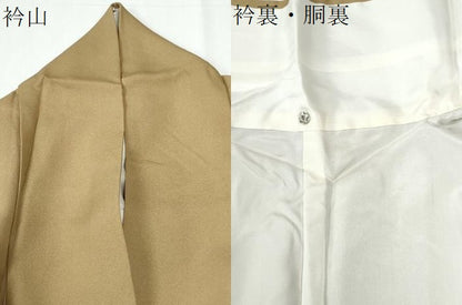 平和屋着物●金彩友禅　卓越技能者・名工・和田光正　訪問着　雲取り地紙竜田川花文　暈し染め　金彩　正絹　逸品　CABE2246yc