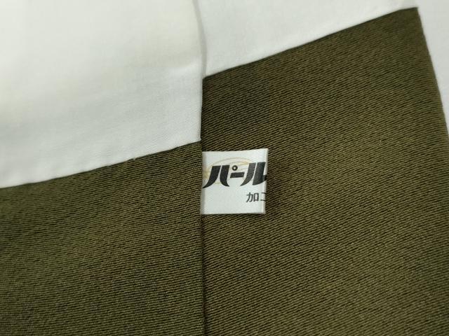 平和屋着物●名門・上野家　上野街子　清染居　訪問着　松　金彩　正絹　逸品　未使用　CABE2251yc