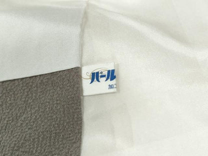 平和屋着物●世界的人形師　辻村寿三郎　ジュサブロー　訪問着　舞桜文　暈し染め　正絹　逸品　CABE2252yc