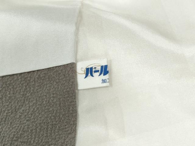 平和屋着物●世界的人形師　辻村寿三郎　ジュサブロー　訪問着　舞桜文　暈し染め　正絹　逸品　CABE2252yc
