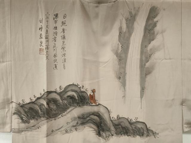 平和屋着物●男性　長襦袢　袷　作家物　手描き　人物風景文　暈し染め　金彩　正絹　逸品　CABE2266yc