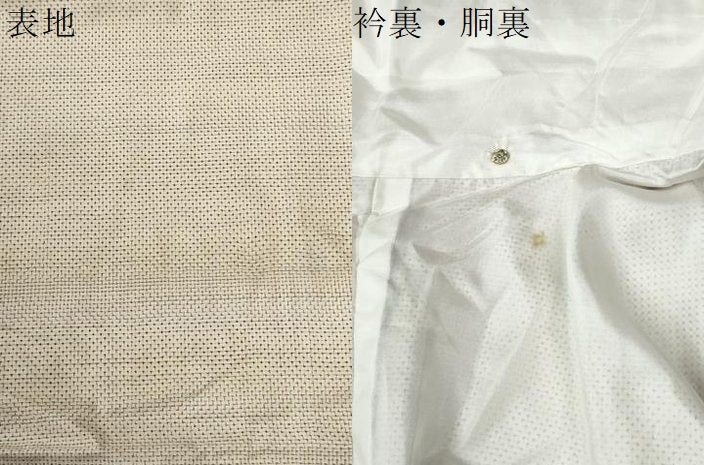 平和屋着物●本場大島紬　7マルキ　正絹　逸品　CABE2273yc