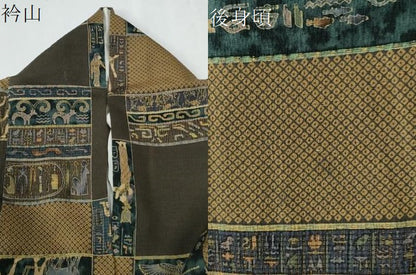 平和屋着物●上質な小紋　変わり市松エジプト壁画文様　ロング丈　正絹　逸品　CABE2276yc