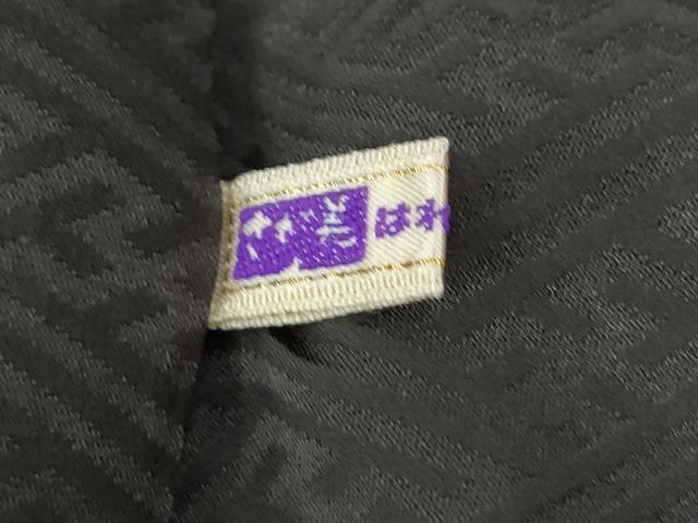 平和屋着物●訪問着　竹屋町刺繍　色紙吉祥文　金彩　さが美扱い　正絹　逸品　CABE2278yc