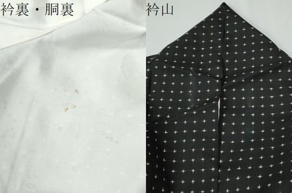 平和屋着物●本場大島紬　十字絣　正絹　逸品　CABE2279yc