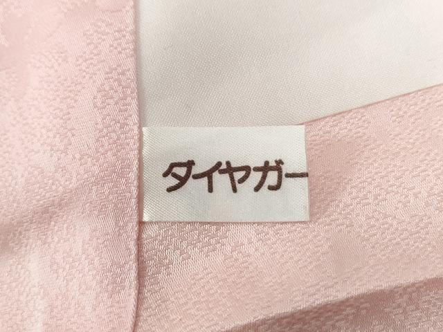平和屋着物●訪問着　駒刺繍　宝尽くし松竹梅花文　金彩　正絹　逸品　CABE2282yc