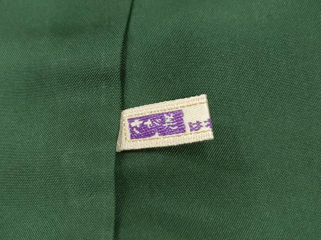 平和屋着物●本塩沢　横段文　さが美扱い　ロング丈　正絹　逸品　CABE2290yc