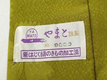 平和屋着物●振袖用長襦袢　無双仕立て　エ霞舞花地紋　抹茶色　やまと誂製　正絹　逸品　CABE2292yc