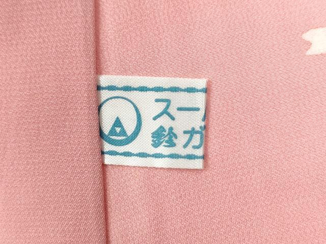 平和屋着物●振袖用長襦袢　無双仕立て　舞桜文　鈴乃屋扱い　正絹　逸品　CABE2293yc