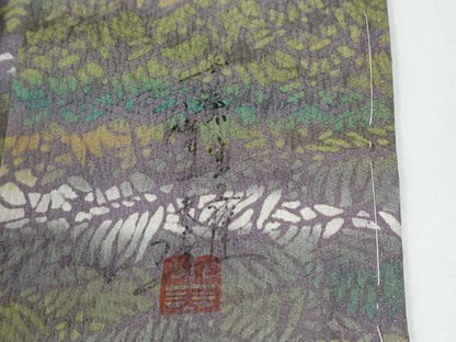 平和屋着物●上質な小紋　作家物　吉祥文　正絹　逸品　未使用　CABE2296yc