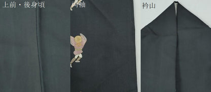平和屋着物●訪問着　総刺繍　竹屋町刺繍　人物文　金糸　正絹　逸品　CABE2298yc