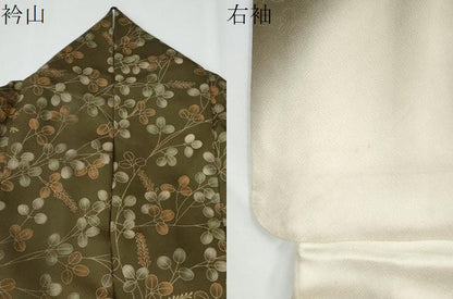 平和屋着物●訪問着　刺繍　萩花籠文　暈し染め　金彩　正絹　逸品　CABE2300yc
