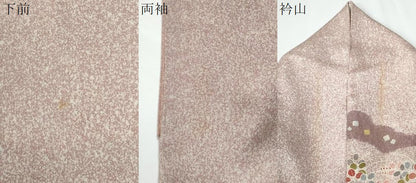 平和屋着物●京友禅の第一人者　松井青々　訪問着　駒刺繍　道長吉祥草花文　金彩　正絹　逸品　CABE2305yc