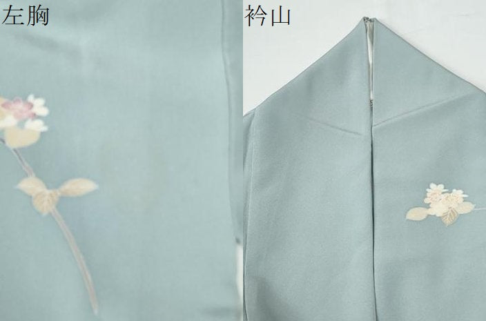 平和屋着物●訪問着　友禅　作家物　枝花文　暈し染め　小田急百貨店扱い　正絹　逸品　CABE2340yc