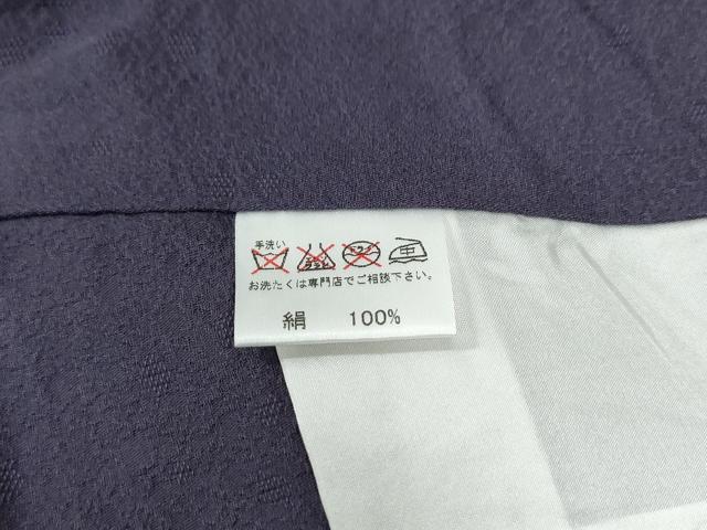 平和屋着物●上質な色無地　霰地紋　滅紫色　ロング丈　正絹　逸品　CABE2349yc