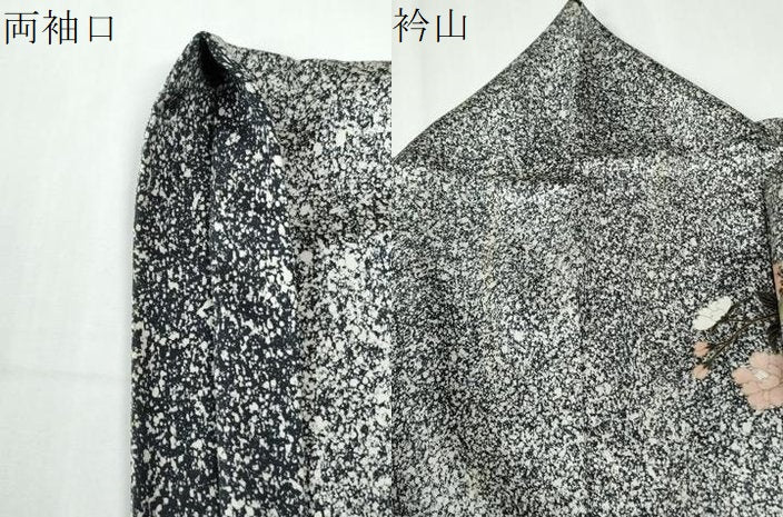 平和屋着物●訪問着　貝桶花筏文　たたき染め　黒地　金彩　正絹　逸品　CABE2353yc