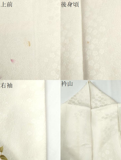 平和屋着物●豪華振袖　毬舞桜文　ラメ糸　暈し染め　金彩　正絹　逸品　CABE2360yc