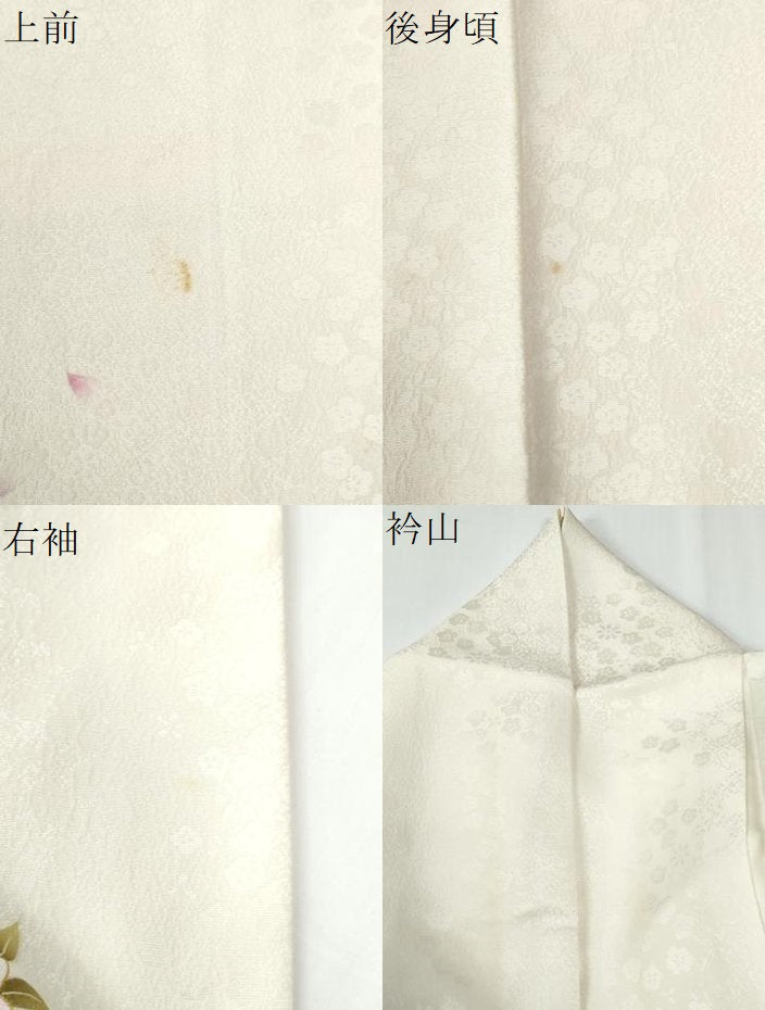 平和屋着物●豪華振袖　毬舞桜文　ラメ糸　暈し染め　金彩　正絹　逸品　CABE2360yc