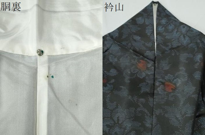 平和屋着物●本場大島紬　花唐草文　正絹　逸品　CABE2364yc