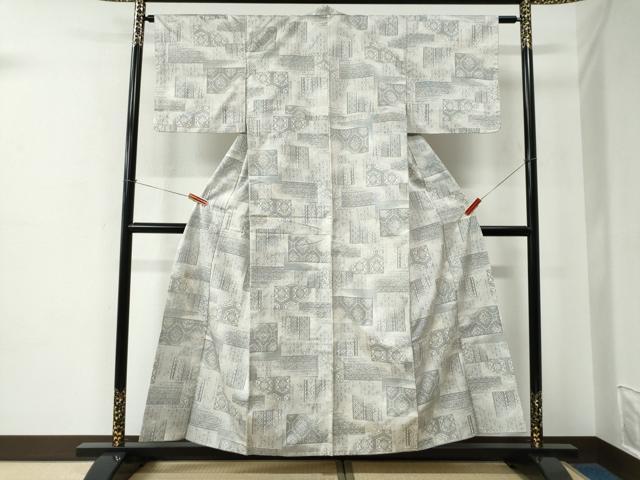 平和屋着物●本場大島紬　白大島　9マルキ　色紙吉祥花唐草文　正絹　逸品　CABE2365yc