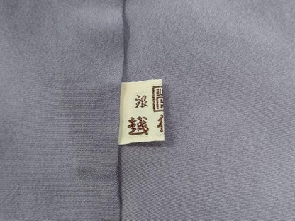平和屋着物●銀座越後屋　訪問着　更紗花唐草文　たたき染め　金彩　正絹　逸品　CABE2366yc