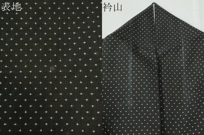 平和屋着物●本場大島紬　7マルキ　正絹　逸品　CABE2369yc