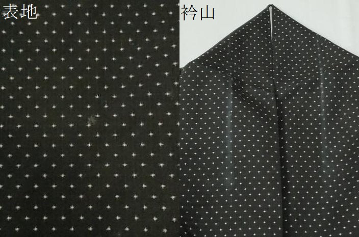 平和屋着物●本場大島紬　7マルキ　正絹　逸品　CABE2369yc