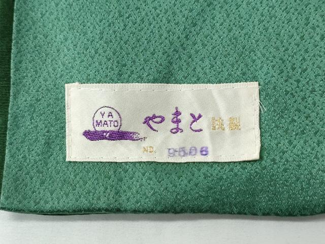 平和屋着物●訪問着　簪　枝垂れ花　舞桜文　暈し染め　金彩　やまと誂製　ロング丈　正絹　逸品　CABE2374yc