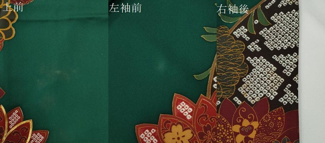 平和屋着物●豪華振袖　駒刺繍　網目鹿の子花唐草文　正絹　逸品　CABE2383yc