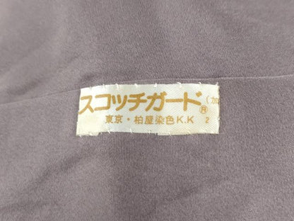 平和屋着物●訪問着　友禅　松竹梅籬風景文　暈し染め　正絹　逸品　CABE2386yc