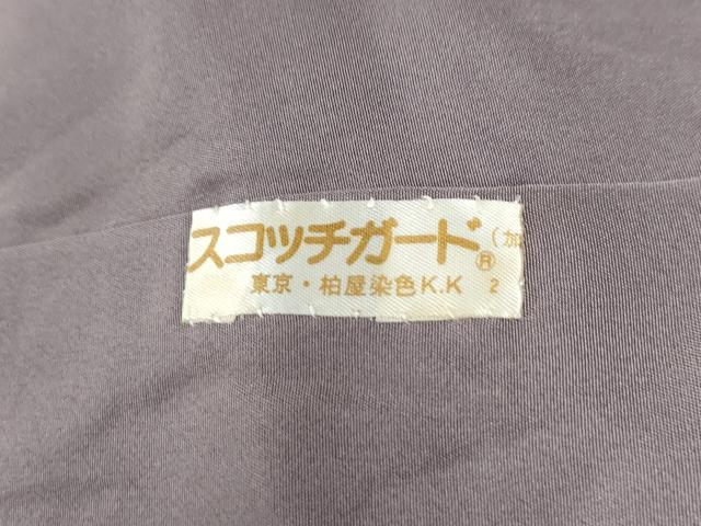 平和屋着物●訪問着　友禅　松竹梅籬風景文　暈し染め　正絹　逸品　CABE2386yc