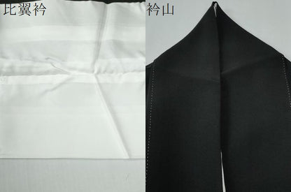 平和屋着物●豪華黒留袖　作家物　鯉　暈し染め　金彩　正絹　逸品　CABE2390yc