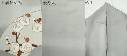 平和屋着物●訪問着　地紙草花文　暈し染め　金彩　正絹　逸品　CABE2392yc